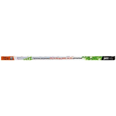 Светильник светодиодный для растений PPG T5i-900 Agro White