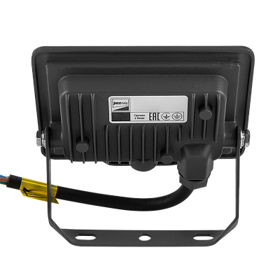 Прожектор светодиодный PFL-C3 20w