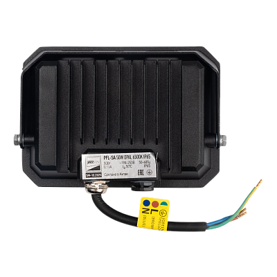 Прожектор светодиодный PFL-SA 50W OPAL