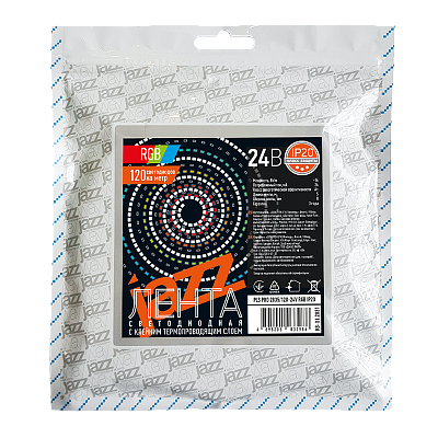 Лента светодиодная PLS PRO 2835 RGB