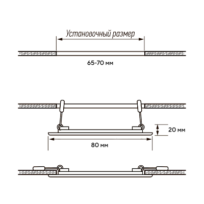 Светильник ультратонкий встраиваемый PPL-R