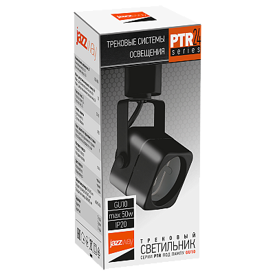 Трековый светильник светодиодный PTR 24 GU10 BL 230V IP20