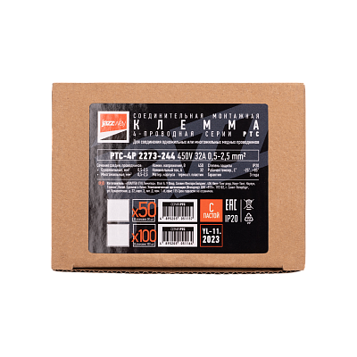Клемма монтажная СМК PTC-4P 2273-244 450V 32A 0,5-2.5mm2 / 50 шт./ Jazzway 