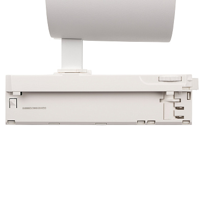 Трековый светильник PTR 7030 30W WH