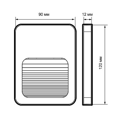 Светильник светодиодный накладной для подсветки стен и ступеней PST/W S120090
