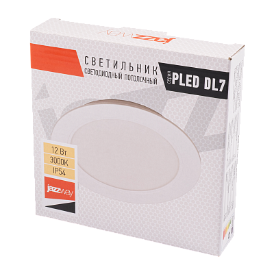 Cветильник светодиодный встраиваемый PLED DL7 12W 3000K WH IP54