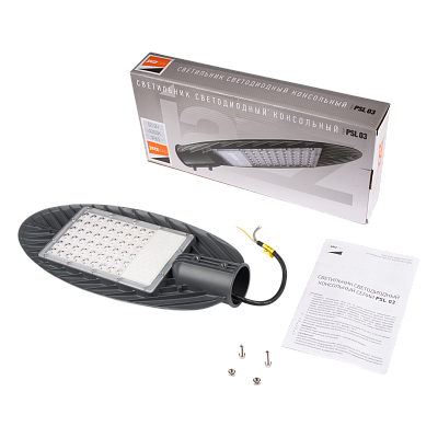 Светильник светодиодный уличный PSL 03 50w 4000K