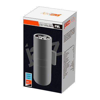 Светильник светодиодный фасадный PWL-300110/30D 2x9w 6500K GR IP65