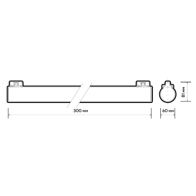 Трековый светодиодный светильник PTR 4612 12W 4000K 165° WH IP40