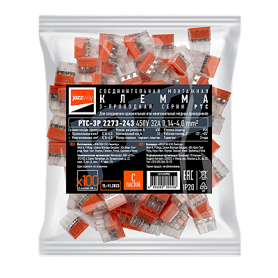Клемма монтажная СМК PTC-3P 2273-243 450V 32A 0,5-2.5 mm2 / 100 шт./ Jazzway