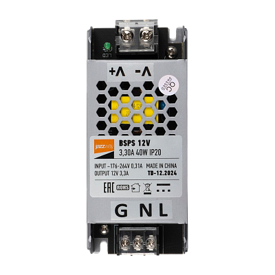 Блок питания IP20 для светодиодной ленты 12V