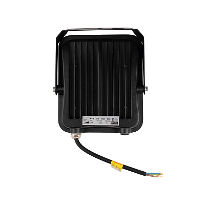 Прожектор светодиодный PFL-V 50w 6500K IP65