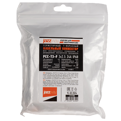 Кабельный коннектор PCC-T3-F 3x2.5 24A IP68 JAZZWAY
