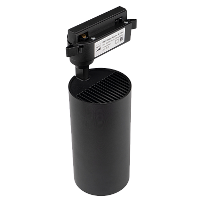 Прожектор светодиодный PTR 0724 Agro White BL