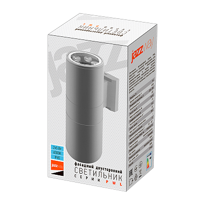 Светильник светодиодный фасадный PWL-26090/30D 2x5w 6500K GR IP65