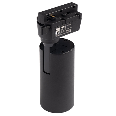 Трековый светильник светодиодный PTR 0715 15w