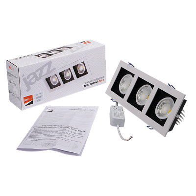 Светильник светодиодный встраиваемый PSP-S CARDAN