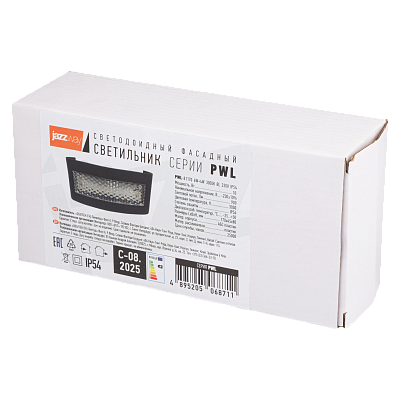 Светильник светодиодный настенный PWL-81170 6W+4W 3000K BL 230V IP54