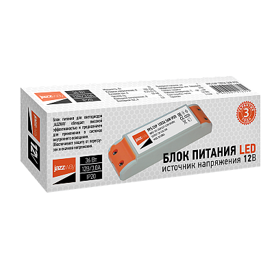 Блок питания IP20 для светодиодной ленты 12V