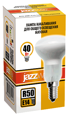 Лампа накаливания R50