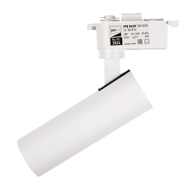 Трековый светильник светодиодный PTR 0620 20w 4000K WH