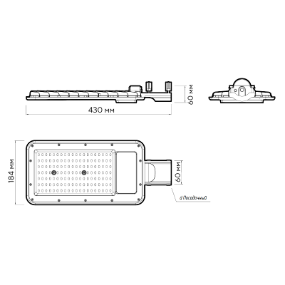 Светильник светодиодный консольный PSL 08 100w