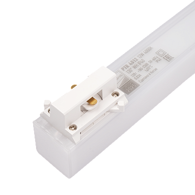 Трековый светодиодный светильник PTR 4512 12W 4000K 130° WH IP40