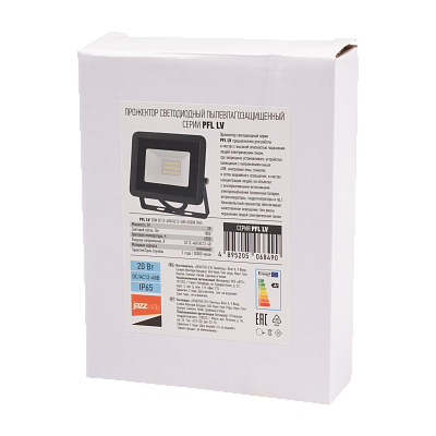 Прожектор светодиодный PFL LV 20W DC12-48V/AC12-48V  6500K IP65