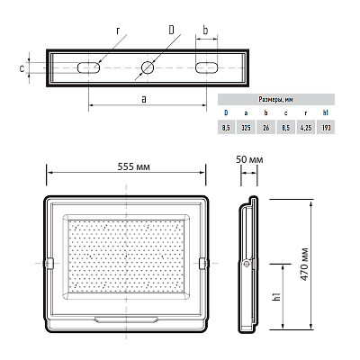 Прожектор светодиодный PFL-C3 400w