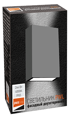 Светильник светодиодный фасадный PWL-12080/40D 2x4w