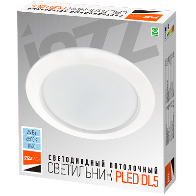 Светильник светодиодный встраиваемый PLED DL5 24w 6500K WH IP40