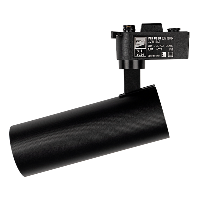 Трековый светильник светодиодный PTR 0620 20w 4000K BL