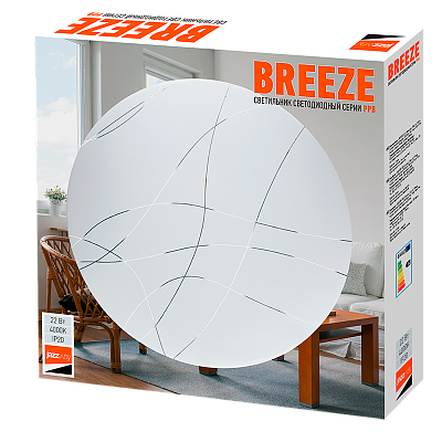 Светильник светодиодный PPB BREEZE 22w 4000K