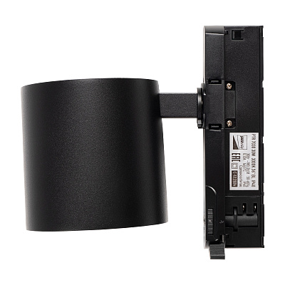 Трековый светильник PTR 7030 30W BL