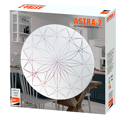 Светильник светодиодный декоративный PPB ASTRA-2 24w 4000K