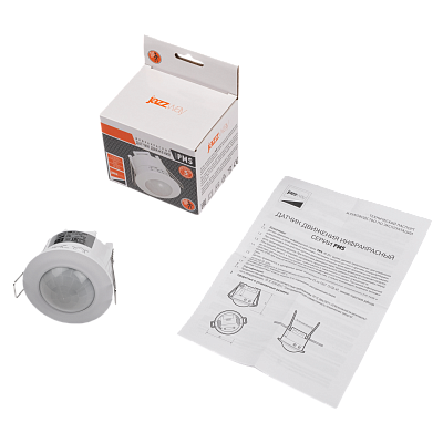 Датчик движения инфракрасный PMS-IR 201