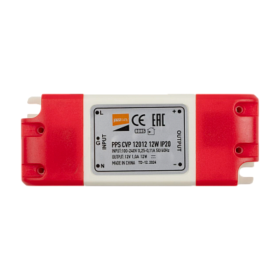 Блок питания IP20 для светодиодной ленты 12V