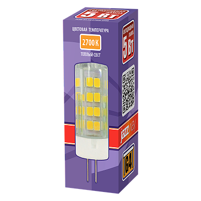 Лампа светодиодная PLED POWER
