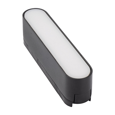 Низковольтный трековый светильник MTR16 1006 6W 3000K frost 90° BL IP20